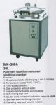 Sterilizer