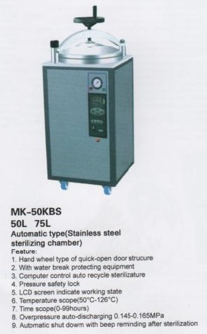 Sterilizer,Sterilizer