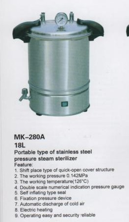 Sterilizer,Sterilizer