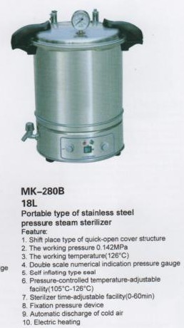 Sterilizer,Sterilizer