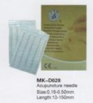 Medical Disposables