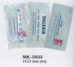 Medical Disposables