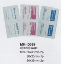 Medical Disposables,Medical Disposables