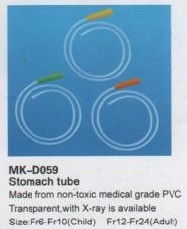 Medical Disposables,Medical Disposables