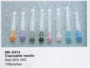 Medical Disposables,Medical Disposables