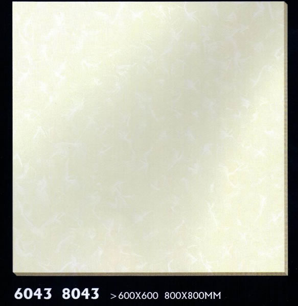Tiles & Accessories,Tiles & Accessories