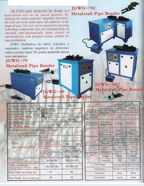 Metal Máquinas de processamento de,Metal Máquinas de processamento de