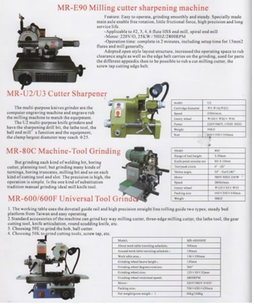 Metal Processing Machinery,Metal Processing Machinery