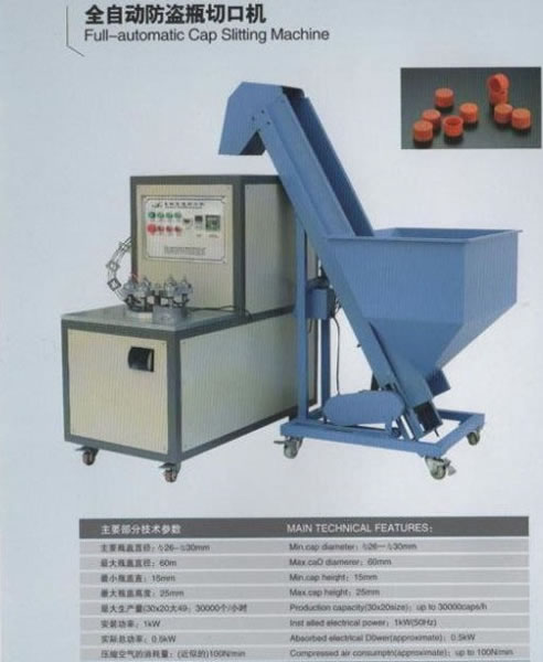 Plastic Processing Machinery,Plastic Processing Machinery