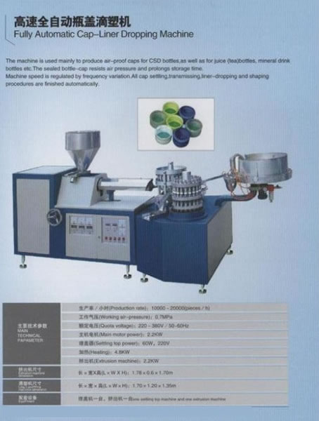 Plastic Processing Machinery,Plastic Processing Machinery