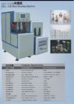 Plastic Processing Machinery