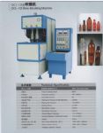 Plastic Processing Machinery