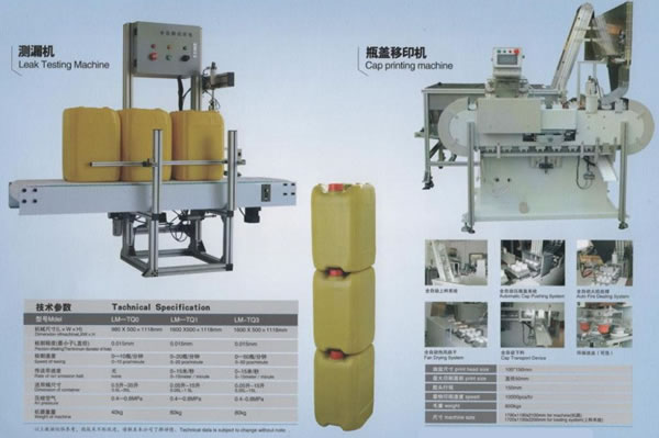 Plastic Processing Machinery,Plastic Processing Machinery