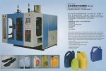 Plastic Processing Machinery