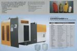 Plastic Processing Machinery