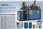 Plastic Processing Machinery