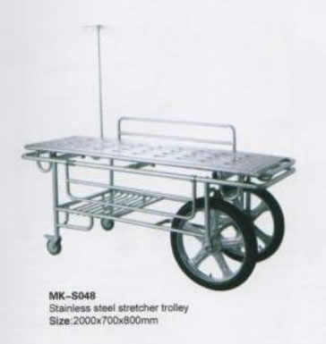 Emergency Trolley,Emergency Trolley