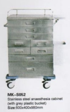 Anesthesia Trolley ,Anesthesia Trolley 