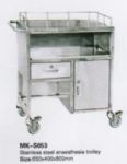 Anesthesia Trolley 