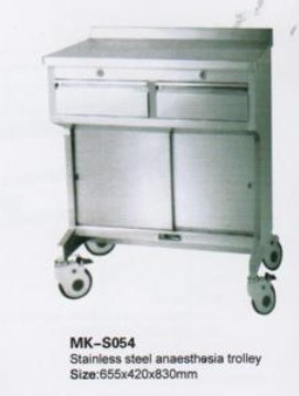 Anesthesia Trolley ,Anesthesia Trolley 