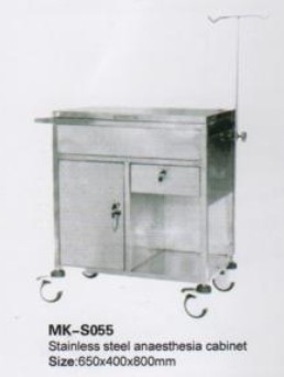 Anesthesia Trolley ,Anesthesia Trolley 