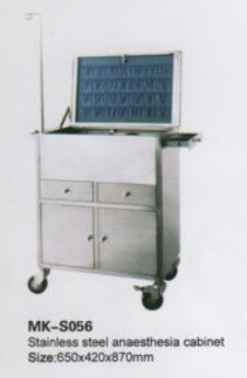 Anesthesia Trolley ,Anesthesia Trolley 