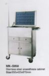 Anesthesia Trolley 