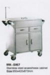 Anesthesia Trolley 