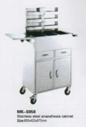 Anesthesia Trolley ,Anesthesia Trolley 