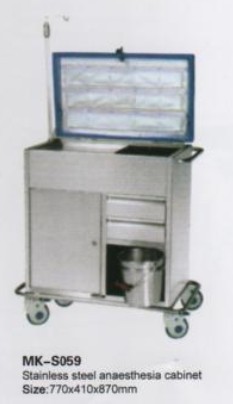 Anesthesia Trolley ,Anesthesia Trolley 