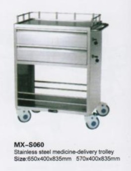 Anesthesia Trolley,Anesthesia Trolley 