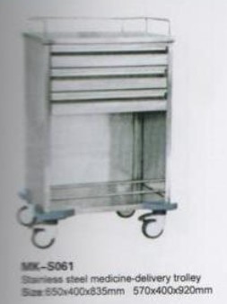 Instrument Trolley,Instrument Trolley