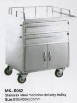 Instrument Trolley,Instrument Trolley