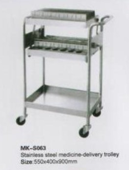 Instrument Trolley,Instrument Trolley