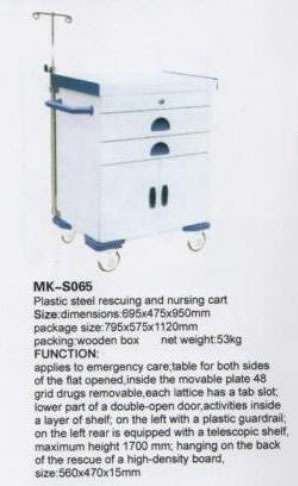 Instrument Trolley,Instrument Trolley