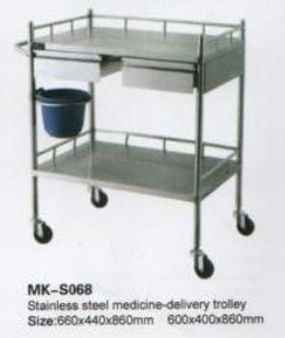 Instrument Trolley,Instrument Trolley