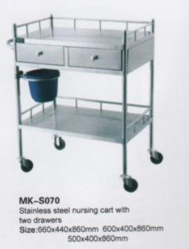 Instrument Trolley,Instrument Trolley