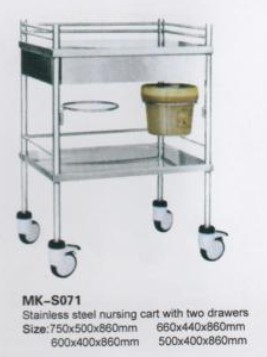 Instrument Trolley,Instrument Trolley