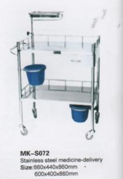 Instrument Trolley,Instrument Trolley