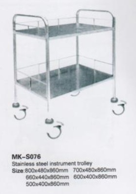 Instrument Trolley,Instrument Trolley