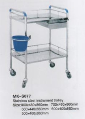 Instrument Trolley,Instrument Trolley