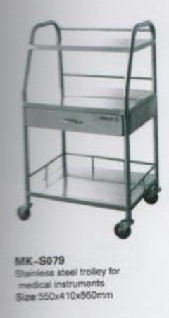 Instrument Trolley,Instrument Trolley