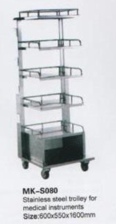 Instrument Trolley,Instrument Trolley