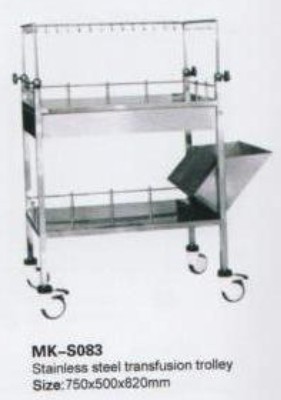 Instrument Trolley,Instrument Trolley