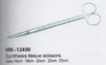 Gynecology Instruments