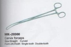 Gynecology Instruments,Gynecology Instruments