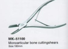 Orthopaedic Instruments,Orthopaedic Instruments