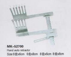 Orthopaedic Instruments,Orthopaedic Instruments