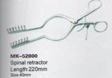 Orthopaedic Instruments,Orthopaedic Instruments