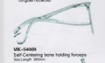 Orthopaedic Instruments